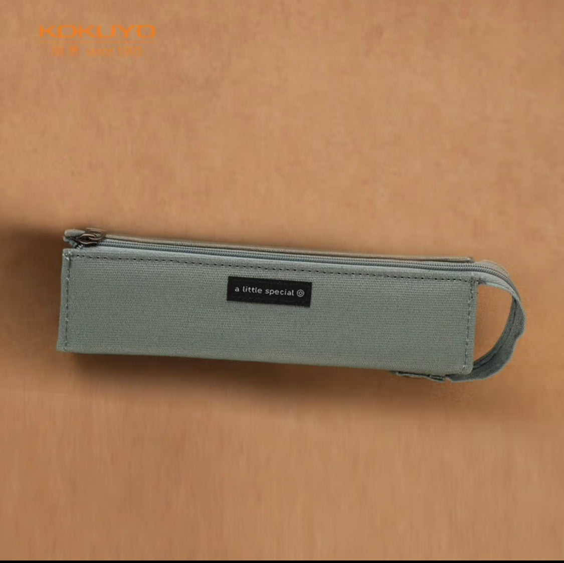 Kokuyo Compact Pencil Case