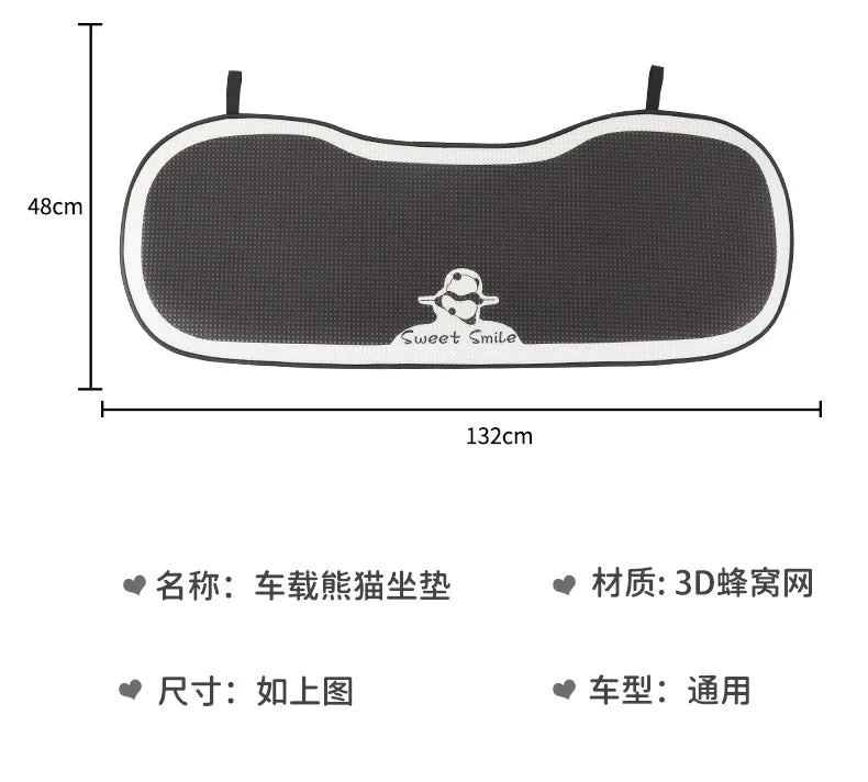Universal Car Seat Cushion Backrest Ices Silk Material Comfortable Breathable Protector Mat Cartoon Panda Style Four Season Pad