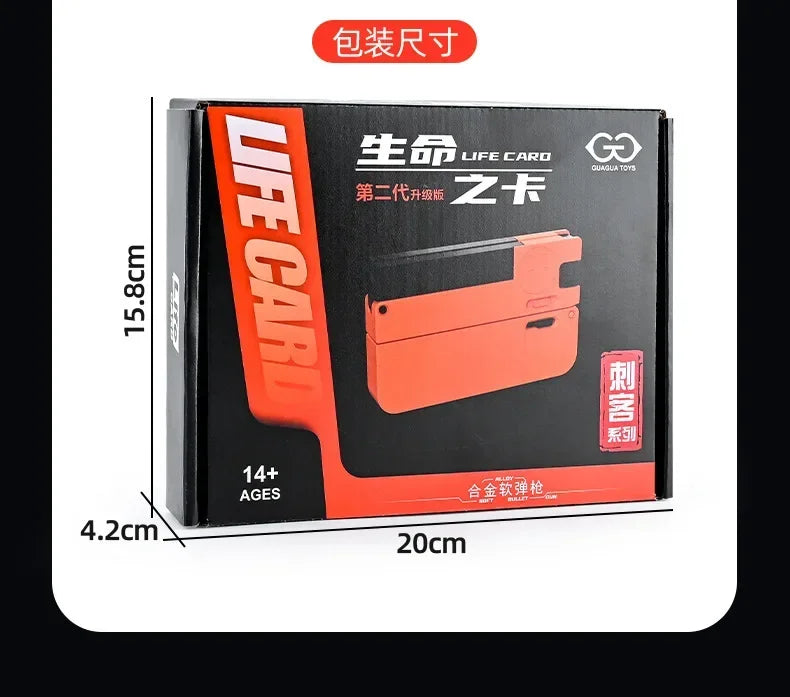1-3pcs 2.0 Upgraded Lifecard Alloy Folding Gun Toy Soft Bullet Blaster Shooting Model Pistol For Adults Kids Christmas Gifts